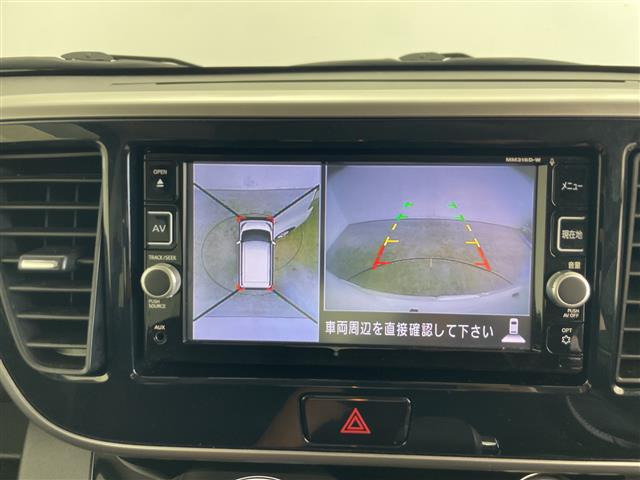 デイズルークスX Vセレクション 4WD
