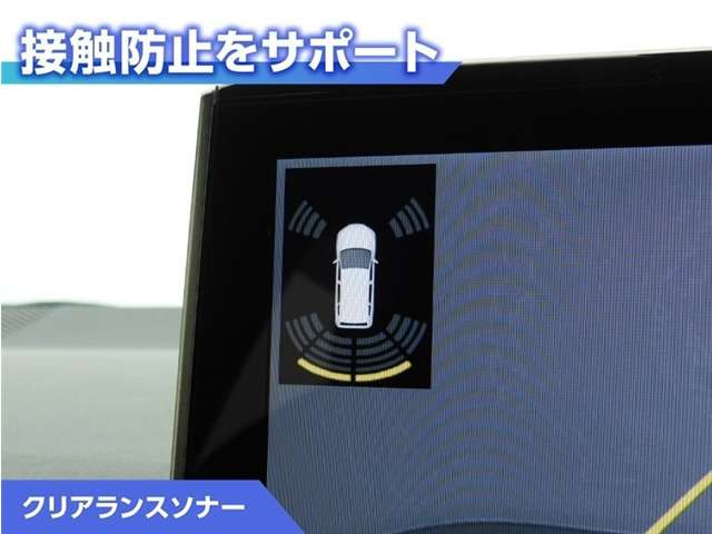 カローラツーリング1.8 ハイブリッド W×B
