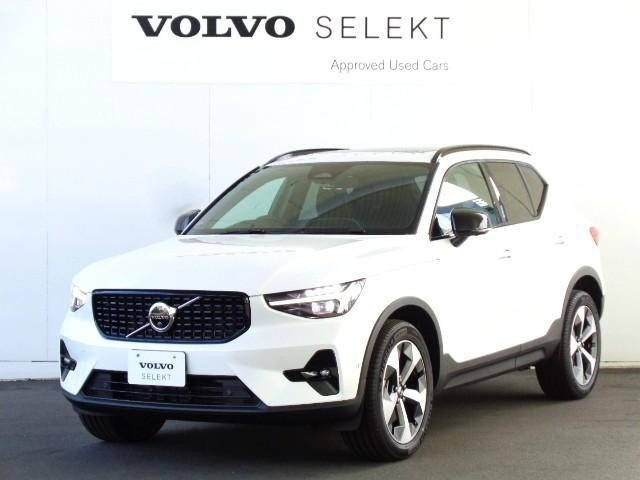 XC40ウルトラ B4 AWD ダークエディション 4WD