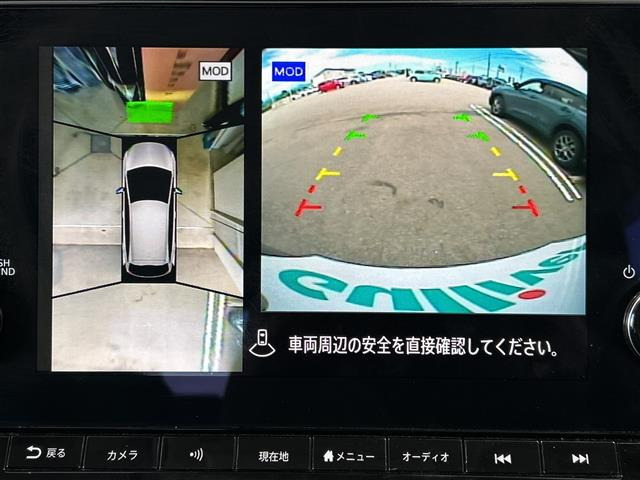 ノート1.2 AUTECH FOUR 4WD