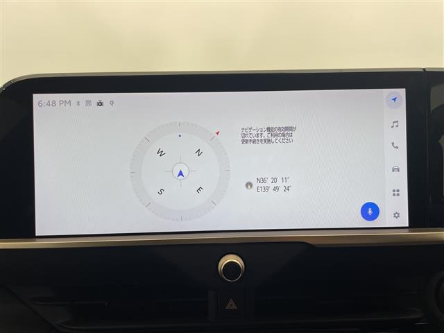 クラウンクロスオーバー2.5 G アドバンスト E-Four 4WD