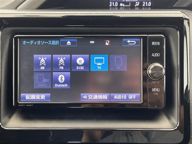 ヴォクシー2.0 ZS 煌