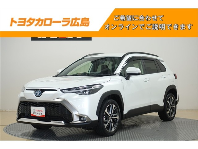 カローラクロス1.8 ハイブリッド Z