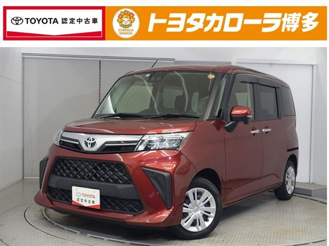 ルーミー1.0 G