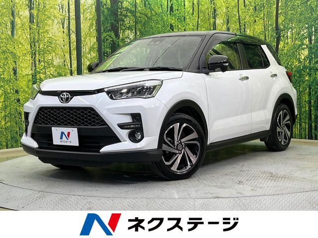 ライズ1.2 Z