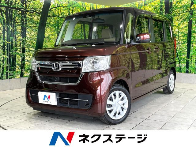 N-BOXL