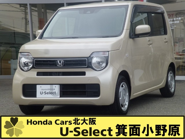 N-WGNL ホンダ センシング