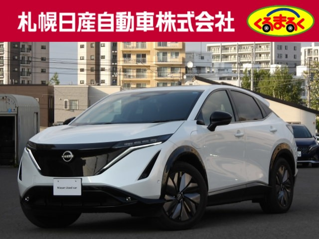 アリアB9 e-4ORCE 4WD