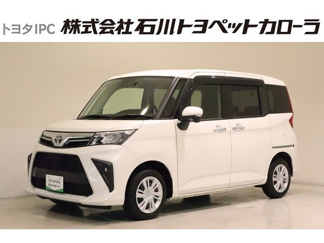 ルーミー1.0 G