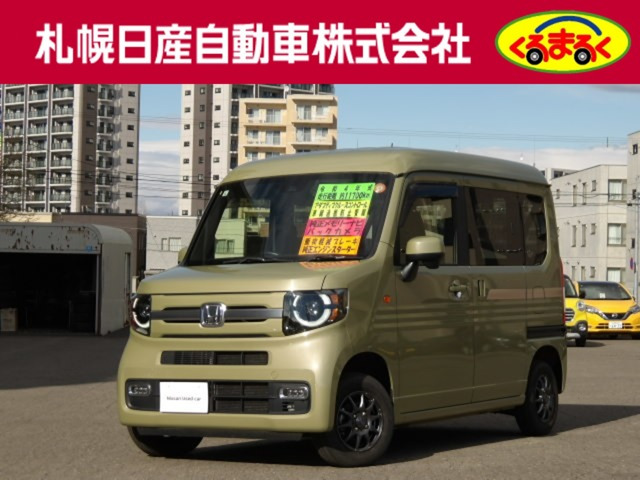 N-VAN+スタイル ファン 4WD