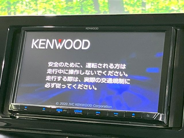 デリカD:52.2 G パワーパッケージ 4WD
