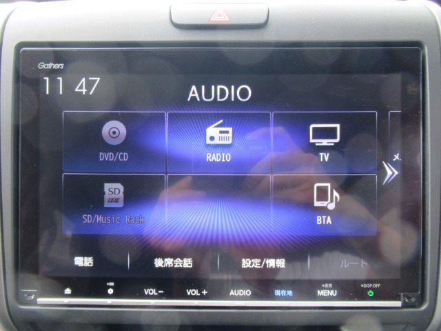 フリード1.5 G ホンダセンシング