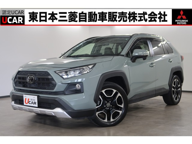 RAV42.0 アドベンチャー 4WD