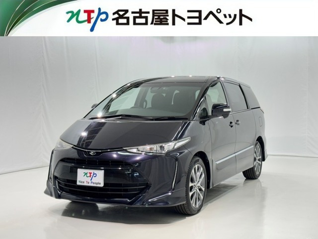 エスティマ2.4 アエラス