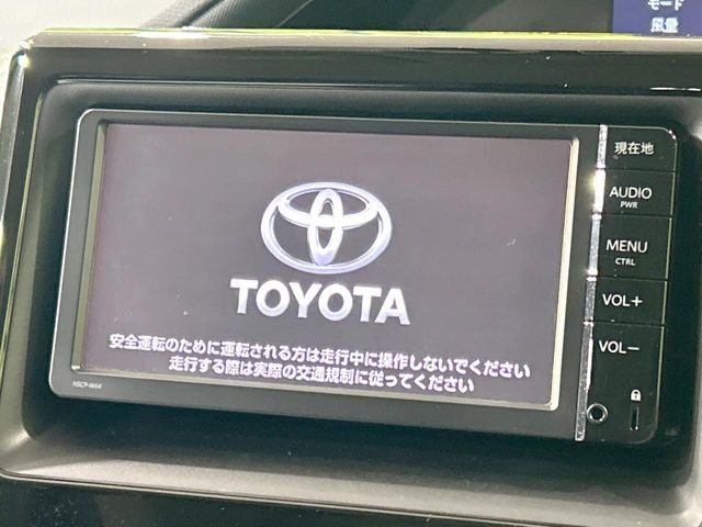 ノア2.0 X