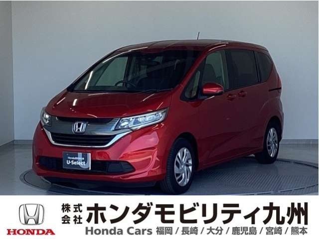 フリード1.5 G ホンダセンシング