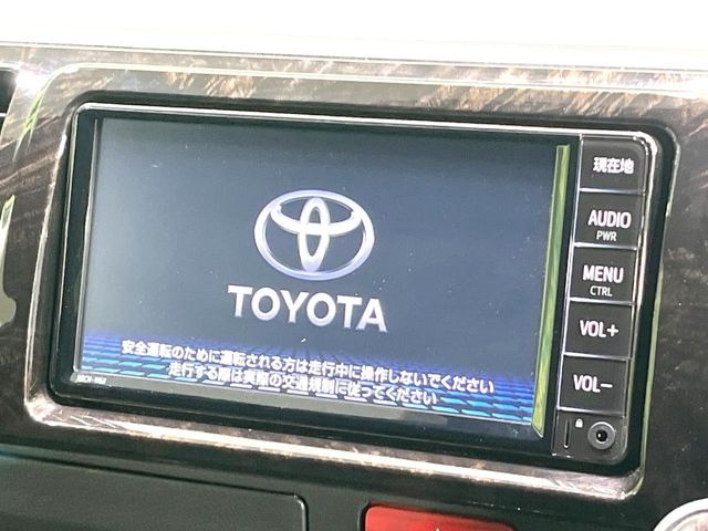 ハイエースバン2.0 スーパーGL