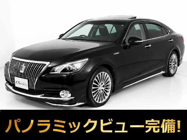 クラウンマジェスタ3.5 Fバージョン