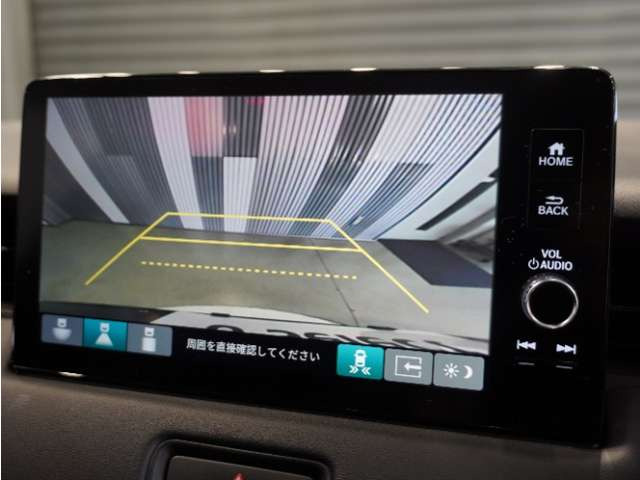 ヴェゼル1.5 ハイブリッド Z