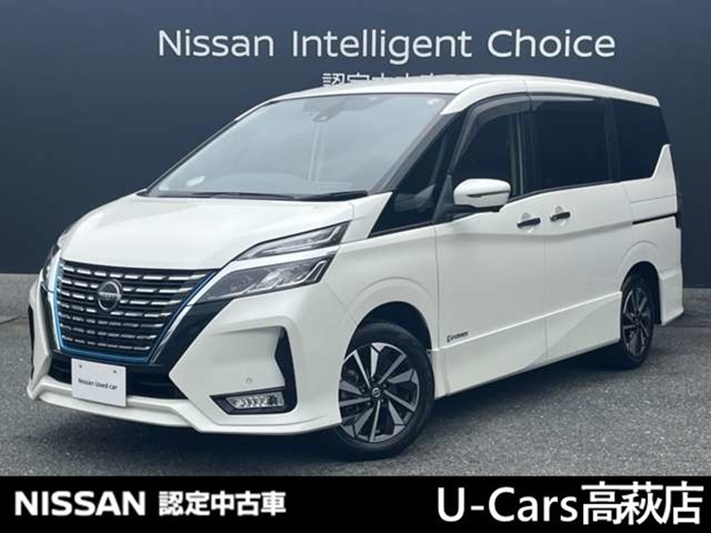 セレナ1.2 e-POWER ハイウェイスターV