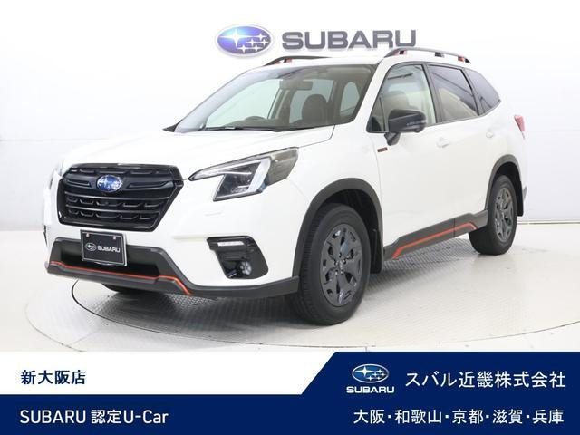 フォレスター2.0 エックスブレイク 4WD