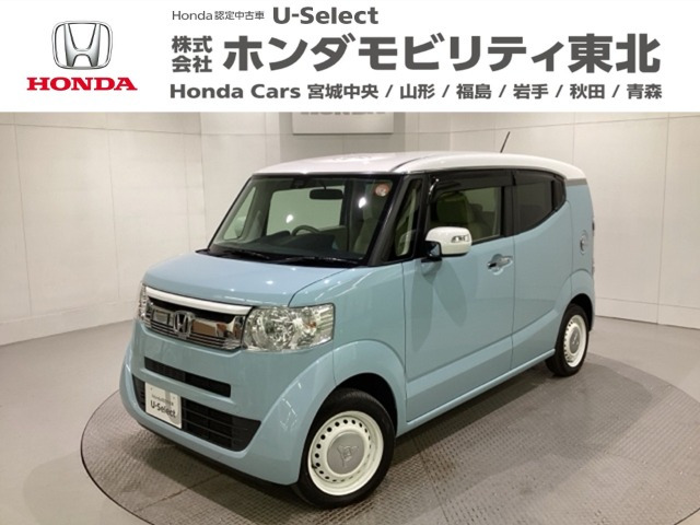 N-BOXスラッシュG L インテリアカラーパッケージ 4WD