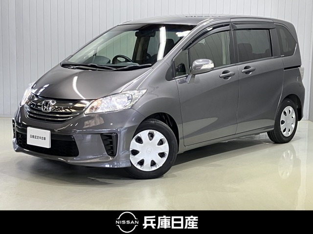 フリード1.5 G ジャストセレクション