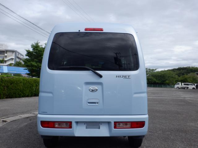 ハイゼットカーゴクルーズ リミテッド ハイルーフ