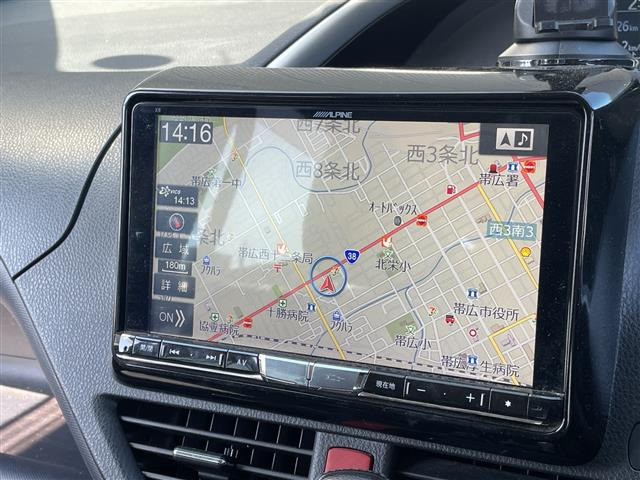 ヴォクシー2.0 ZS 煌