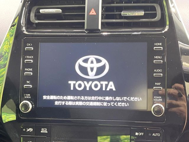 プリウス1.8 S
