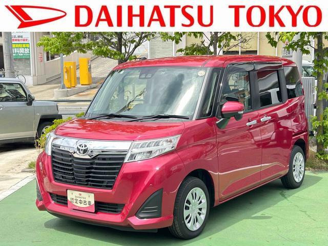 ルーミー1.0 G-T