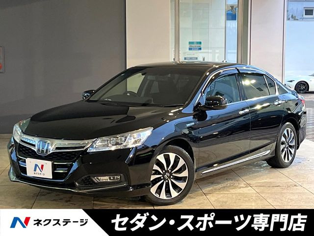 アコードハイブリッド(ホンダ) 2.0 EX 中古車画像