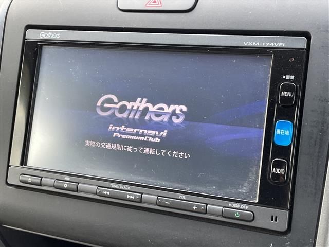 フリード1.5 ハイブリッド G ホンダセンシング