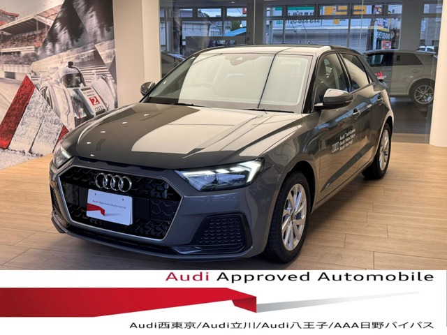 A1スポーツバック25 TFSI アドバンスド