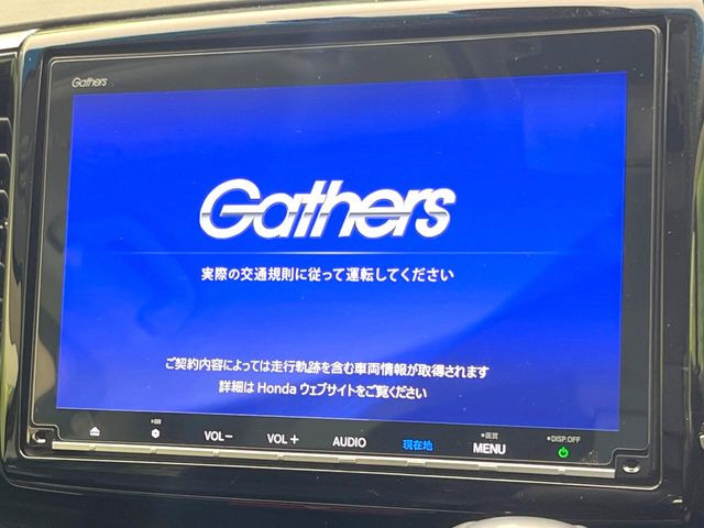 オデッセイ2.0 ハイブリッド アブソルート EX ホンダ センシング