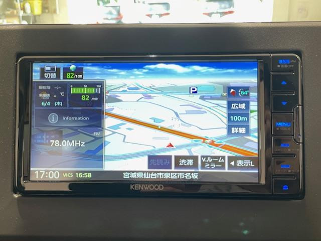 デイズハイウェイスターX