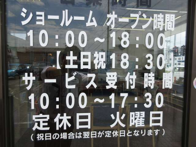 アルファード2.5 S