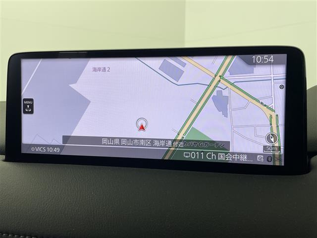 CX-52.0 20S ブラックトーンエディション