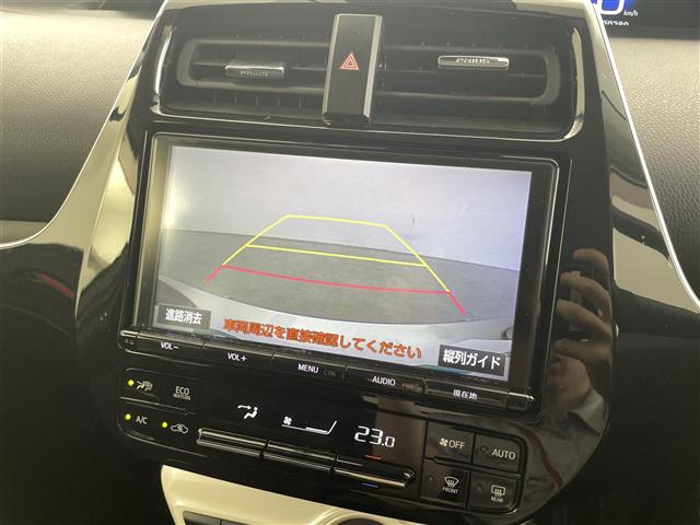 プリウス1.8 S セーフティ プラス