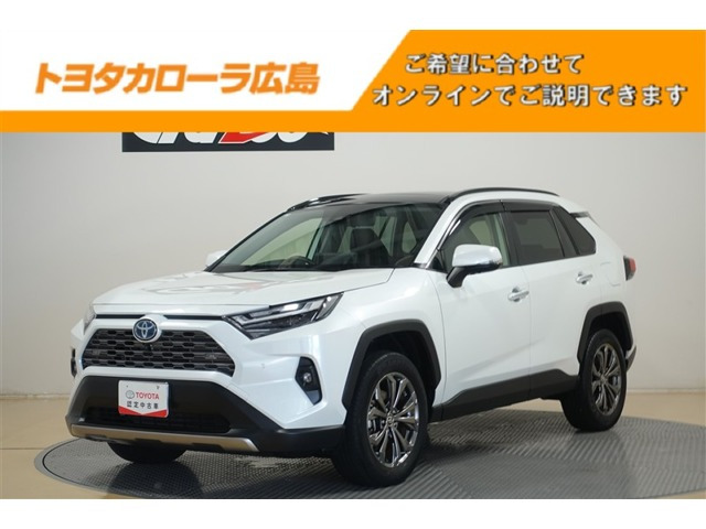 RAV42.5 ハイブリッド G E-Four 4WD