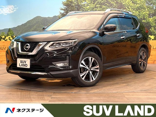 エクストレイル2.0 20X