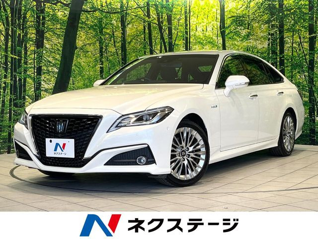クラウンハイブリッド 2.5 S エレガンス スタイル
