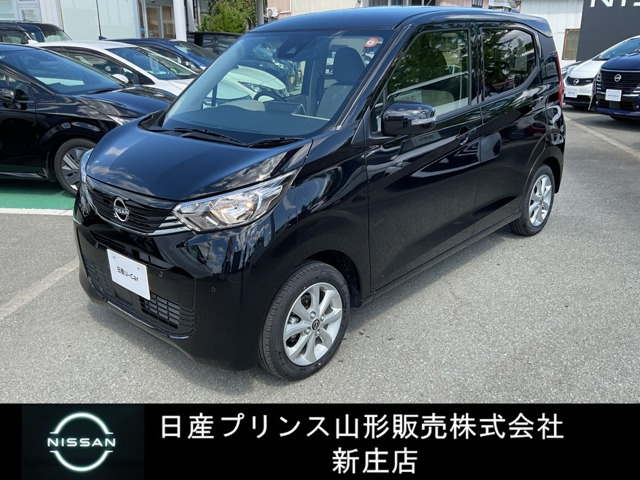 デイズX