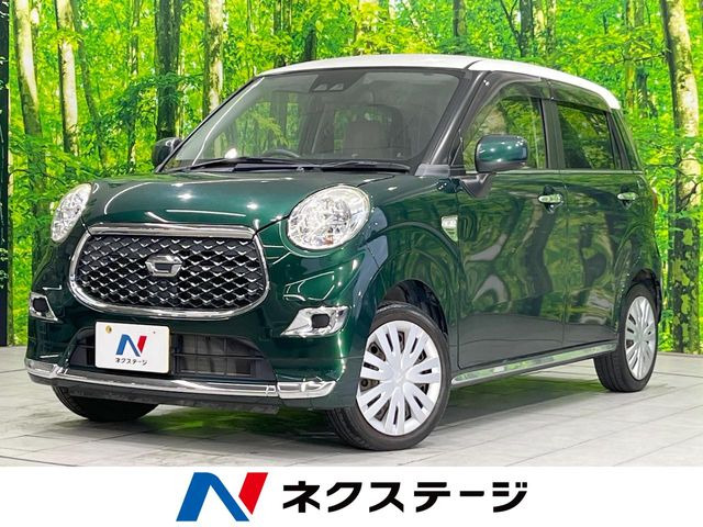 キャストスタイル X SAIII