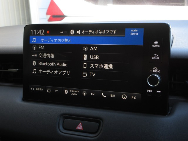 ヴェゼル1.5 ハイブリッド Z