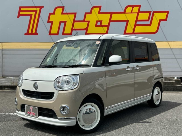ムーヴキャンバスG メイクアップ リミテッド SAIII