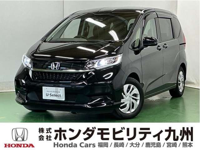 フリード1.5 G ホンダセンシング