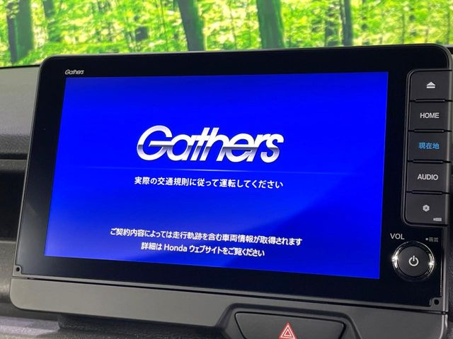 N-BOXカスタムターボ コーディネートスタイル モノトーン