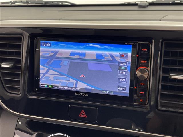 デイズルークスハイウェイスター X Gパッケージ