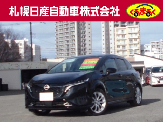 ノートオーラ1.2 G FOUR レザーエディション 4WD